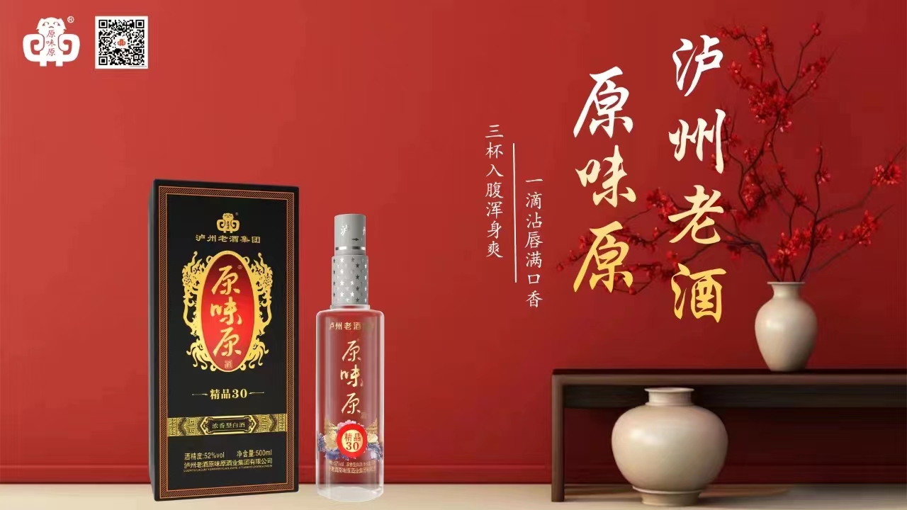 我叫原味原，這是我的新名片