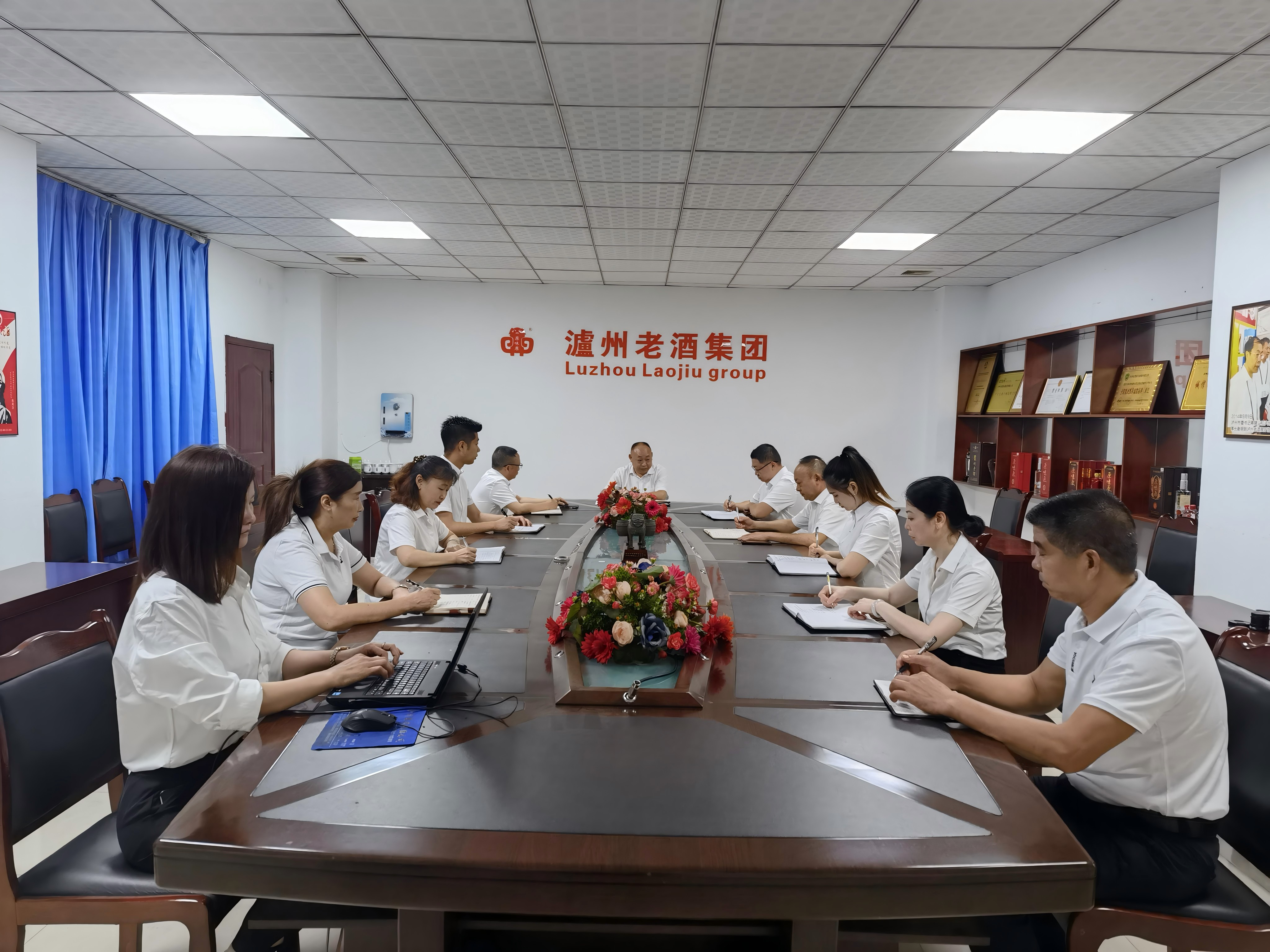 集團(tuán)召開業(yè)務(wù)工作會